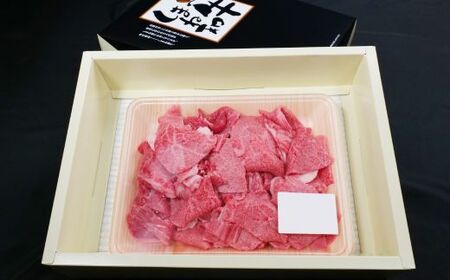しまね和牛 カレー、シチュー等に 小間切れ 500g 【黒毛和牛 おすすめ 小分け 冷凍 和牛オリンピック 肉質NO.1 牛肉 肉 国産 和牛 料理 炒め物 おかず お弁当 ブランド牛 島根県 安来市】【14-DC-67】