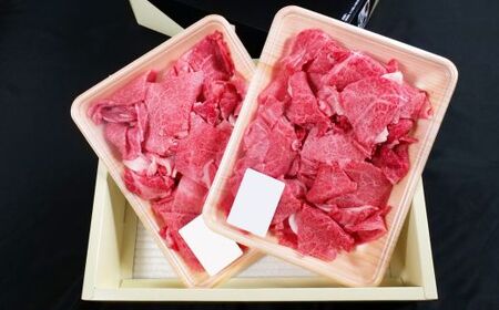 しまね和牛 カレー、シチュー等に 小間切れ 1kg 【黒毛和牛 おすすめ 小分け 冷凍 和牛オリンピック 肉質NO.1 牛肉 肉 国産 和牛 料理 炒め物 おかず お弁当 ブランド牛 島根県 安来市】【24-DC-68】