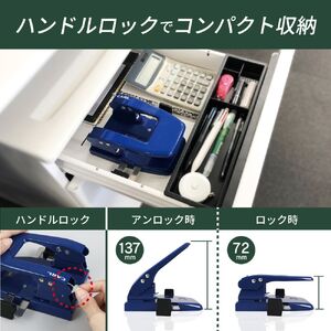 カール事務器 2穴パンチ ブルー ダブルゲージ仕様 穴あけ枚数45枚 SD-WJ45-B ns097-003 雑貨 文具 事務用品 穴あけﾊﾟﾝﾁ 日本製 金属製 ﾛｯｸ付き