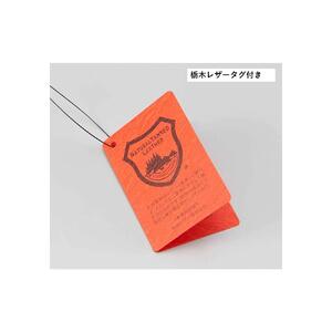 101906-4　サイズ自在「栃木レザークロコ柄牛革ベルト」：チョコ