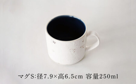 【美濃焼】SHIKKUI マグS/プレートセット ペア 4点セット 色が選べる【marushin-pottery 丸新製陶】[MAM090]