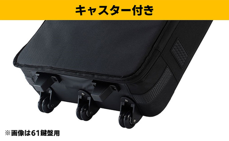 【Roland】61鍵キーボード用キャスター付きソフトケース/SC-G61W3【配送不可：離島】 雑貨 日用品 