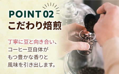 自家焙煎コーヒー2種[ECP003]  コーヒー こーひー コーヒー粉 セット 珈琲 飲み比べ ギフト 社会福祉