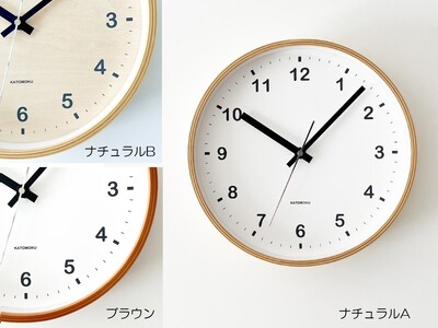 KATOMOKU plywood clock　シナ文字盤 木製掛け時計(ナチュラルB）km-34M