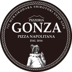 冷凍ピザ（15㎝）2枚＋鶏ちゃんフランク3本入［GONZA×けいちゃんカンパニーコラボ］ピザ ぴざ ピザ