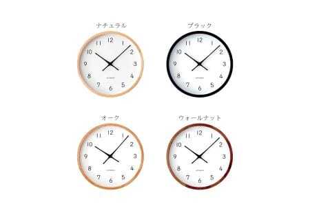 KATOMOKU muku clock 木製掛け時計（ナチュラル）km-139NA