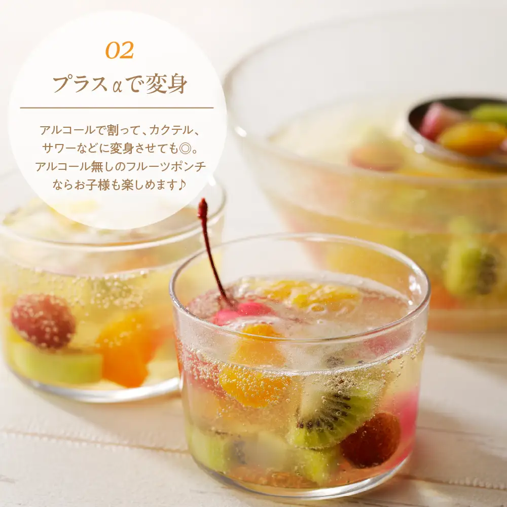 ほおずきサイダー ほおずき サイダー 5本セット 310ml 飲料 ドリンク 炭酸