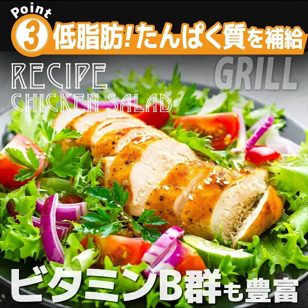 宮崎県産若鶏筋なしささみ2.5kg〔13-M601〕_(都城市) 宮崎県産若鶏 真空パック 筋なしささみ ささみチーズ ささみ梅肉 棒棒鶏等 サラダ 真空冷凍