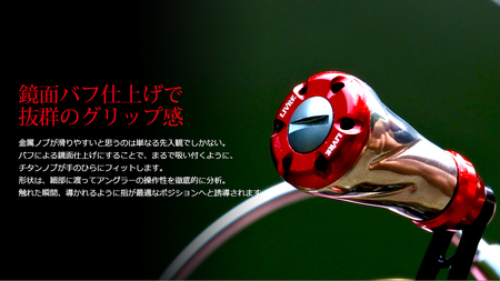 LIVRE f（2個）（シルバー＆ブルー） 亀山市/有限会社メガテック 釣り具 リールハンドル カスタムハンドル[AMBB216-5]