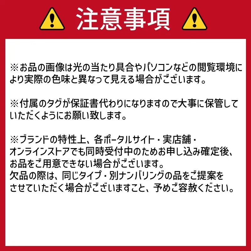 【限定1台】No.61 Chair(armrest) 椅子 1脚 ( イス 木材 家具 1点もの 限定 )【176-0005】