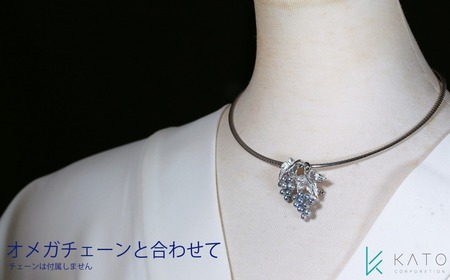 【真珠】 ブローチ パール 3mm ~ 4.5mm アコヤ真珠 あこや無調色ブルー