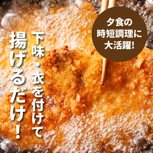 贅沢宮崎県産豚肉ロース100gカット10枚_K16_0149_1