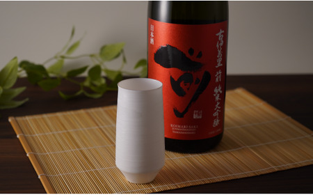【JALファーストクラス採用酒！】「前(さき)」純米大吟醸（1.8L×1本）【井上酒店】古伊万里前 日本酒 純米大吟醸 一升瓶 酒 金賞 佐賀 九州 古伊万里酒造 S35-7