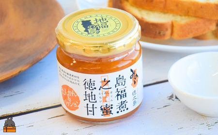 徳之島のしあわせ島ジャム200g（たんかん＆パッション）( ジャム パン フルーツ たんかんジャム 果物 徳之島 奄美 鹿児島 美農里館 )