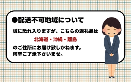 不知火 （ しらぬい ） 5kg+250g（痛み補償分） 厳選 光センサー / デコポン 高級 甘い 和歌山 柑橘 ※2027年2月上旬～4月中旬に順次発送 ※北海道・沖縄・離島への配送不可 【ikd010-p-5E】