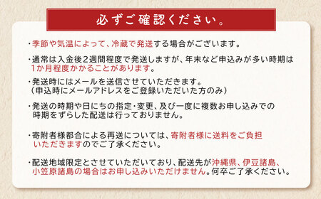 【六花亭】ザ・マルセイ 19個入 [023-0012] 