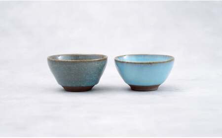 有田焼 貫入月白ぐい呑 2色セット【梶原大敬 茂正工房】和食器 食器 うつわ 器 青磁 ぐい呑み ぐいのみ 酒器 おちょこ 盃 作家 手仕事 ろくろ 2個 セット 青磁 貫入 月白 青 ギフト プレゼント 35000円 A35-311