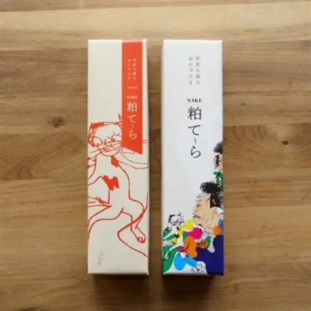 SAKE粕て～ら2本セット(2パッケージ:大でき猫・荷宝蔵壁)【1551006】