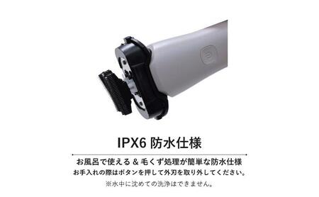 USB充電式 ４枚刃シェーバー HSY-04-W シェーバー
