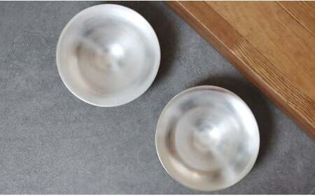 有田焼 本銀彩反なぶり鉢 2個セット【まるふく】多様鉢 ボール ボウル モダン おしゃれ ホテルライク シンプル ギフト A40-397