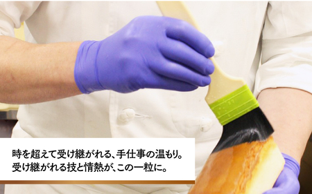 但馬の銘酒「香住鶴」を使った地酒ケーキ２本入りセット