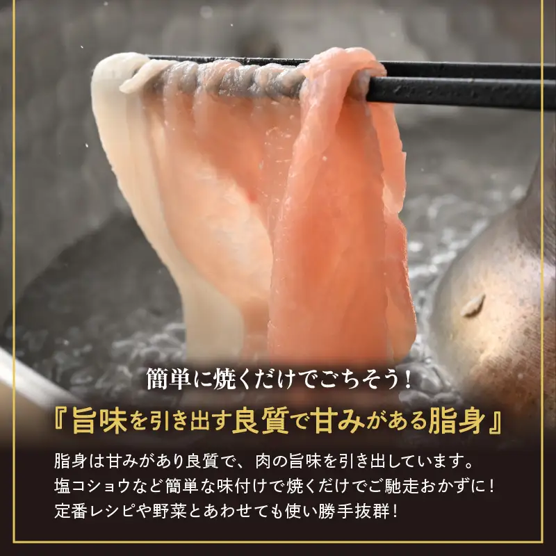 【ブランド肉】牛 豚 食べ比べ 「若狭牛 」「ふくいポーク 」ロース 計700g 国産肉 冷凍 [e02-c012]