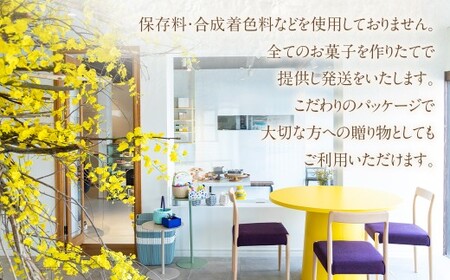 miel 苺ジャム(100ml)・焼き菓子ギフト (パウンドケーキ１個・マドレーヌ３種類・クッキー６種類) ジャム いちごジャム 焼き菓子 焼菓子 洋菓子 お菓子 菓子 おやつ スイーツ デザート パウンドケーキ マドレーヌ クッキー 贈り物 プレゼント 福岡県 うきは市