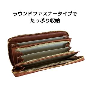 チーバくん　牛革　長財布（ネイビー）