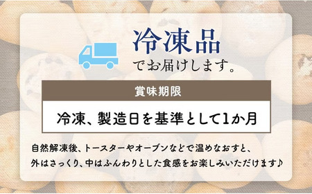 【訳あり】 パンセット(2.1kg~2.8kg) パンパンパンパン
