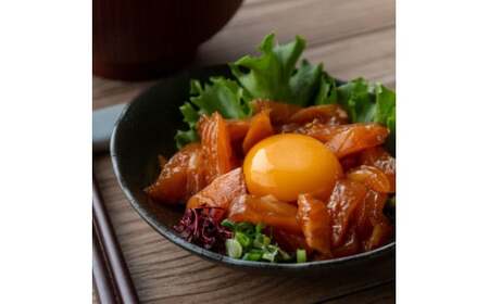 高知の海鮮丼の素「サーモンの漬け」約80gx5P 400g 