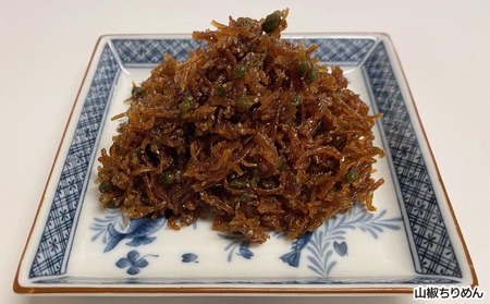 【淡路島のちりめんじゃこ】と【山椒ちりめん】と【茎わかめ佃煮】　