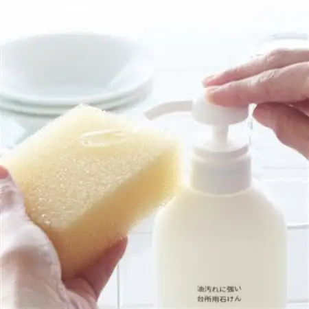 石けん百貨　油汚れに強い台所用石けん(本体×1本＆詰替用×2パック)　セスキ配合で油汚れスッキリ_雑貨・日用品 洗剤 日用品 _【1562563】