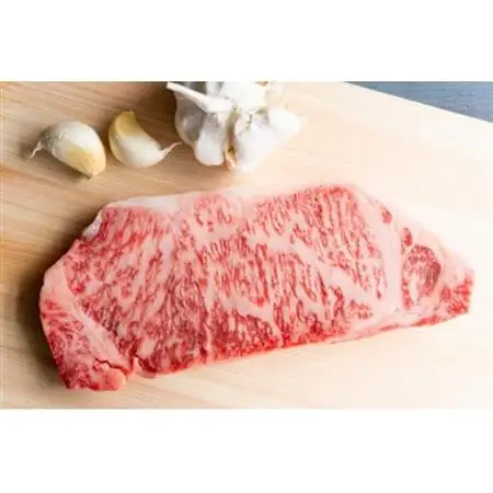 【A4～A5】博多和牛サーロインステーキ　250g(250g×1枚)(大牟田市)_肉 ステーキ 牛肉 ビーフステーキ  肉 黒毛和牛 牛肉 _【配送不可地域：離島】【1560556】