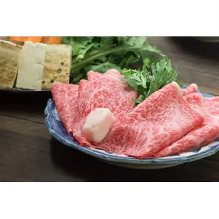 【厳選部位】【A4～A5】博多和牛サーロインしゃぶしゃぶすき焼き用　600g(大牟田市)_肉 すき焼き 牛肉 すきやき スキヤキ  肉 しゃぶしゃぶ 牛肉 牛しゃぶ  肉 黒毛和牛 牛肉 _【配送不可地域：離島】【1560729】