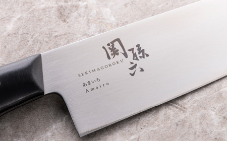 ■関孫六　あまいろ　牛刀１８０ｍｍ　手入れのしやすさと堅牢性が融合 食洗機対応 貝印 キッチン 調理器具 日本製 キッチンツール