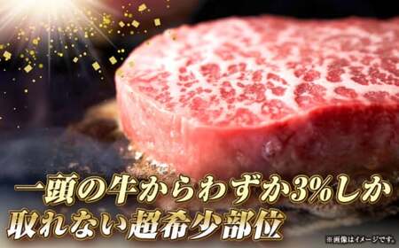 【お中元】長崎和牛 ヒレ ステーキ 200g×2 《壱岐市》【KRAZY MEAT】 A5 A4 冷凍 和牛 肉 牛肉 BBQ 詰め合わせ 贈り物 [JER099]
