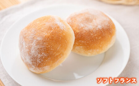 大人気 ソフトフランス シリーズ パン詰め合わせ12種  パン市場 はまだぶんてん【有限会社濱田分店】 [AKGB001]