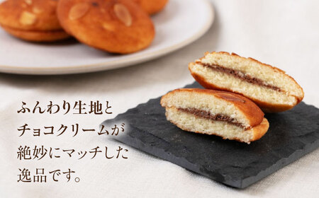 アスパラの郷 20個 お菓子 スイーツ 手土産 焼き菓子 常温発送 [AJAG014]