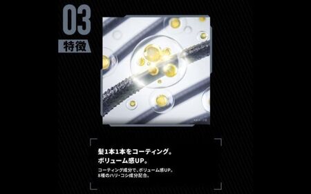  スカルプD　薬用スカルプパックコンディショナー【K004-angf004】