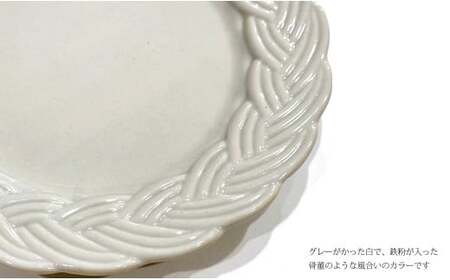 有田焼 amiプレート古代釉 Mサイズ 【24to3 西富陶磁器】食器 器 うつわ ワンプレート アンティーク デザート皿 A22-40