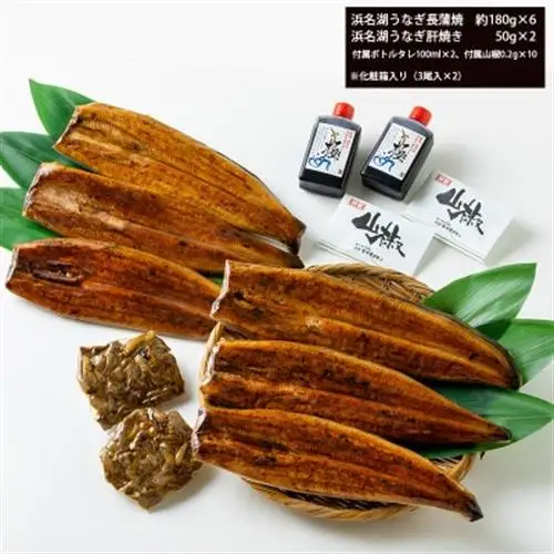 【発送月固定定期便】食品添加物不使用の浜名湖うなぎ　脂ノリノリ大きな長蒲焼6尾+肝焼き付き全3回_魚介・海産物 うなぎ  ウナギ 鰻  定期便 定期便  _【配送不可地域：離島】【4059762】