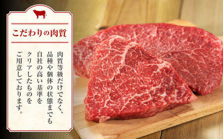 熊本県産 黒毛和牛 ランプステーキ 約400g（約200g×2枚）【有限会社 九州食肉産業】[ZDQ159]