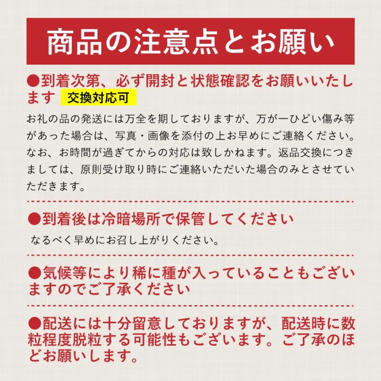 シャインマスカット500g以上（1房）【2026年発送】　シャインマスカット フルーツ