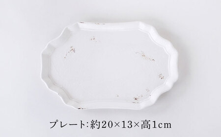 【美濃焼】SHIKKUI マグM/プレートセット グレー【marushin-pottery 丸新製陶】[MAM102]