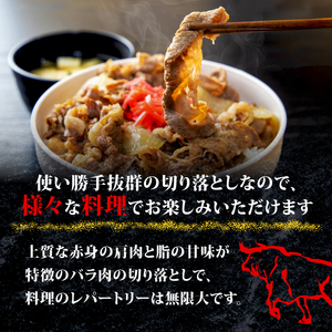 訳あり 牛肉1kg 訳あり 牛肉 MEP