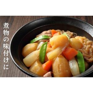 さぬきだし醤油　味万作1リットル×3本入り