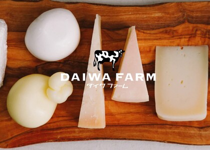 【牧場直送】素材にこだわった朝搾り牛乳のヨーグルトセット（乳製品 ヨーグルト）