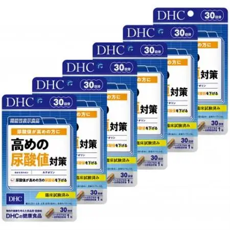 【機能性表示食品】DHC 高めの尿酸値対策 30日分 6個セット(180日分)サプリメント【配送不可地域：離島・沖縄県】【1123926】