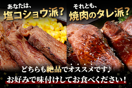 【訳あり】厚切り 牛 ザブトン ステーキ《軟化加工》 500g×2P【計 1kg 】 牛肉 肩 ロース 厚切り ステーキ やわらかい わけあり 訳アリ 訳あり品 焼肉 焼き肉 バーベキュー 067-0677