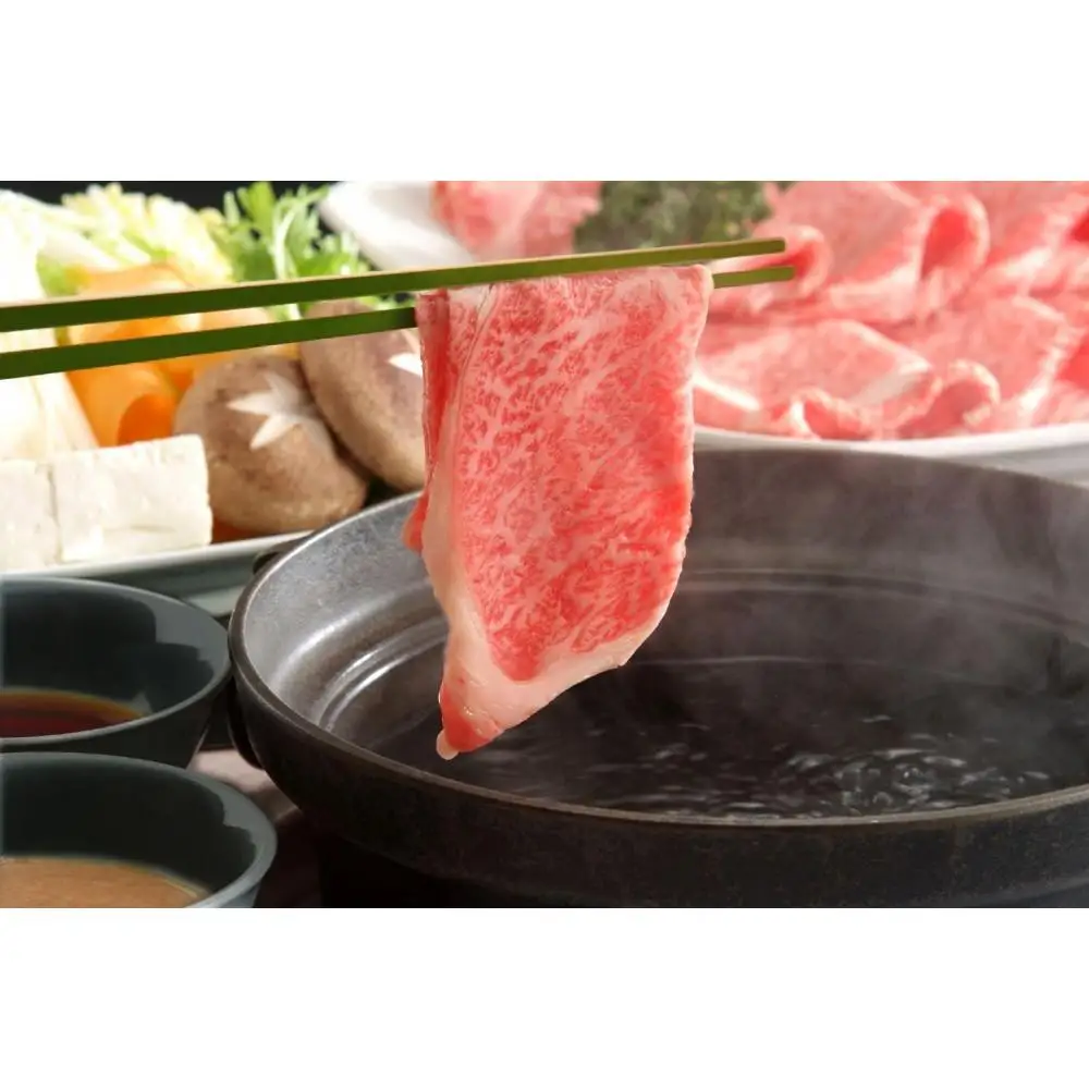 【厳選部位】【A4～A5】博多和牛サーロインしゃぶしゃぶすき焼き用 600g（300ｇ×2ｐ） | 肉 お肉 にく 食品 福岡県産 人気 おすすめ 送料無料 ギフト